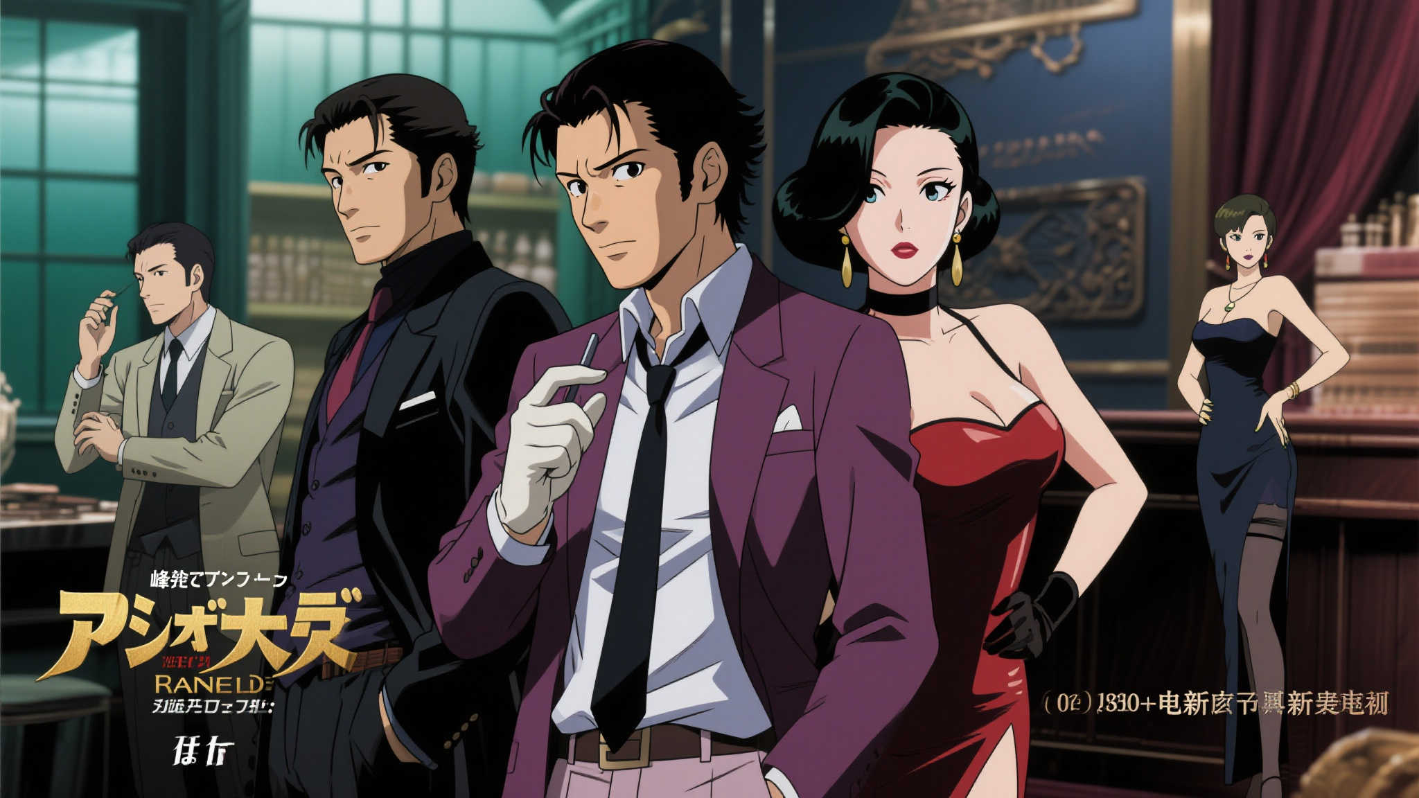 赏金大对决中心