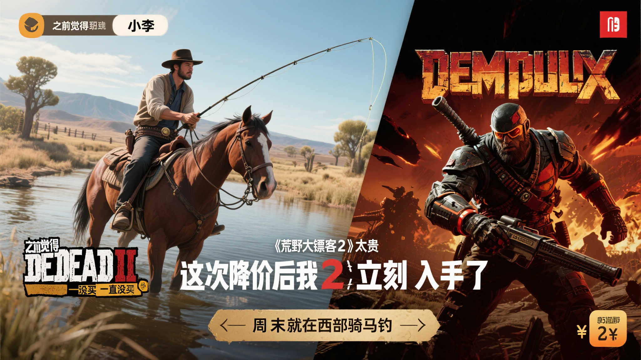 赏金大对决中心