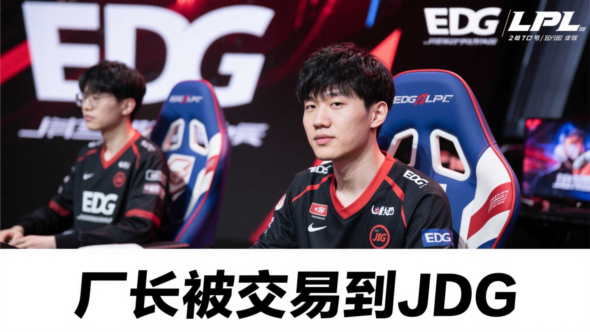 赏金大对决中心