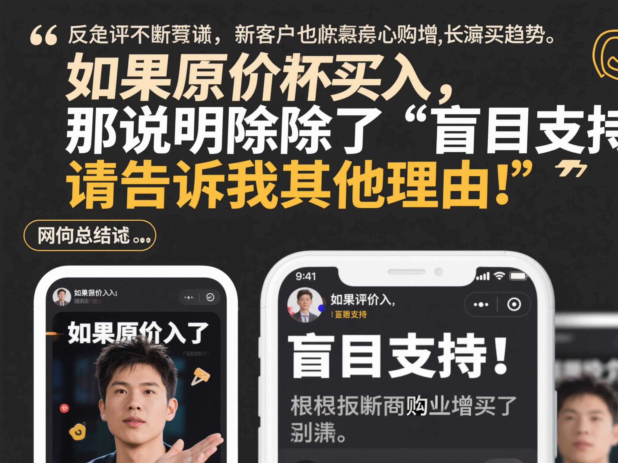 赏金大对决中心