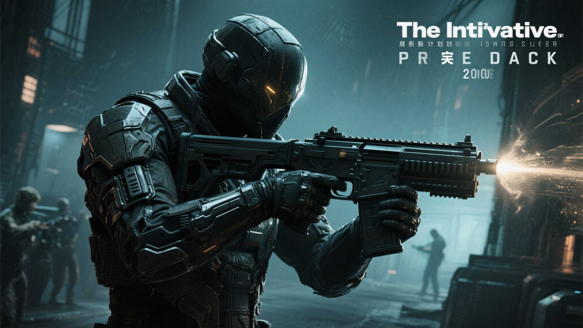 赏金大对决中心